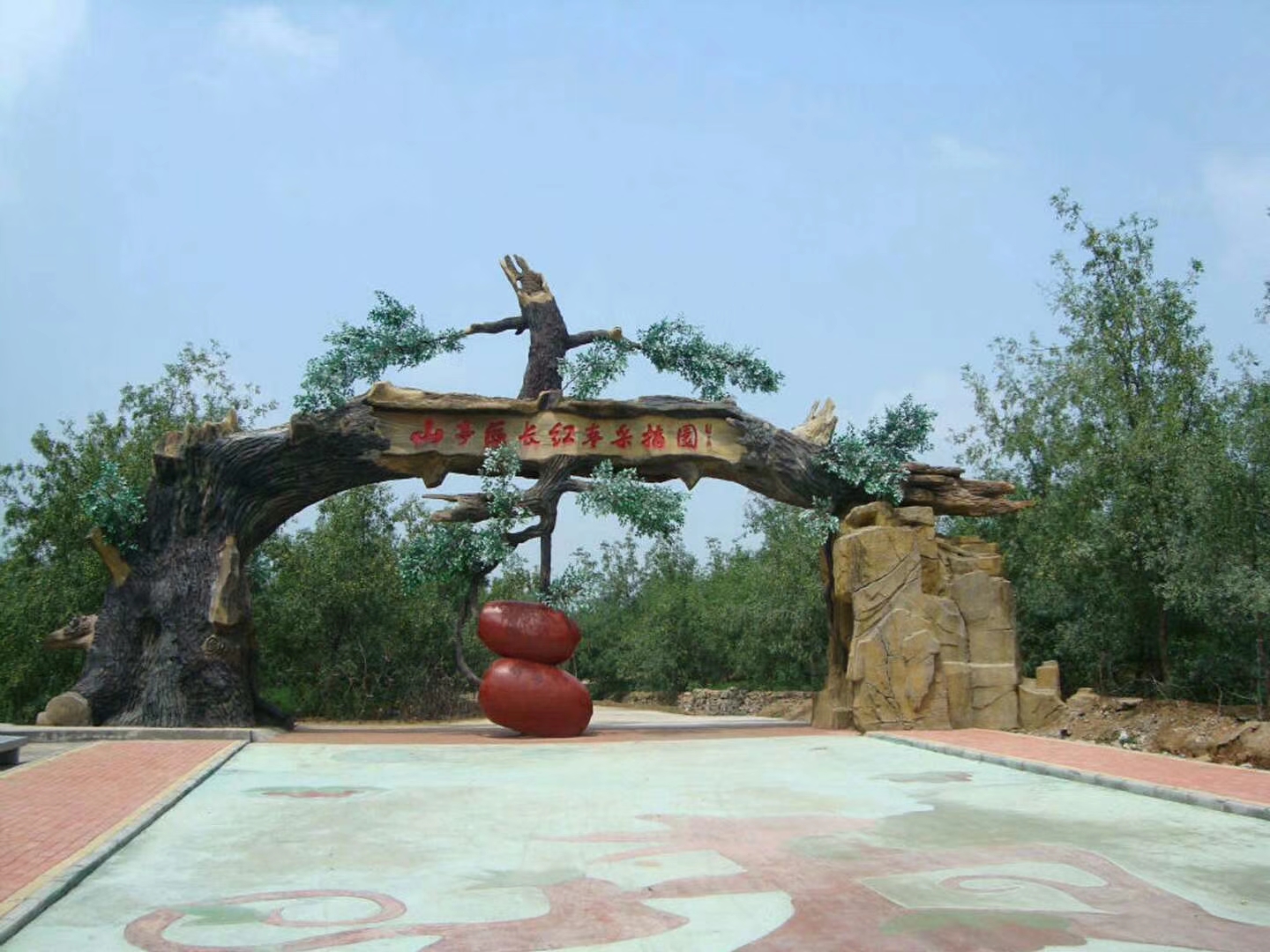 河南景觀生態(tài)園大門批發(fā)與生態(tài)園設(shè)計(jì)方案精選