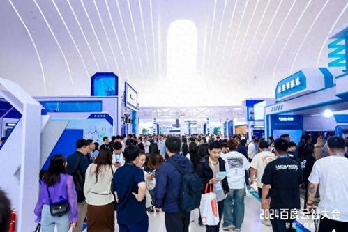 從“可用”到“好用” 金州云如何構筑大模型的“超級工廠”